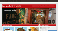 Desktop Screenshot of fangfang.co.ug